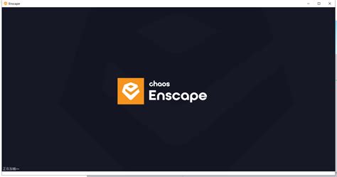 Enscape 4.0破解版（支持su2019.